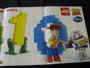 brickmaster_2009_nov_020.jpg
