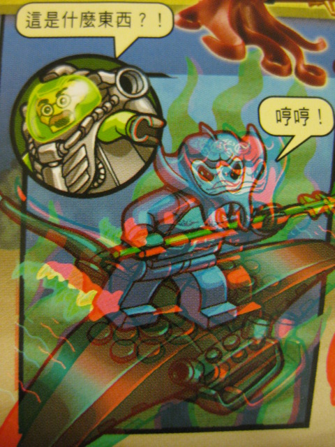 3dg_006.jpg