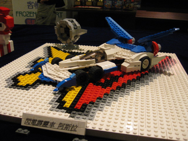 pl980207_034.jpg