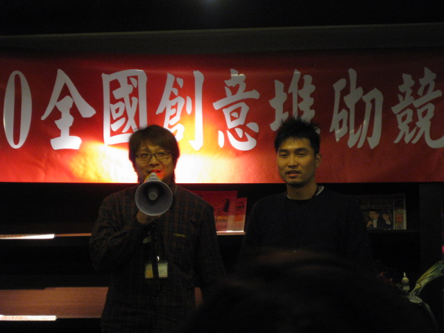 pl980207_035.jpg
