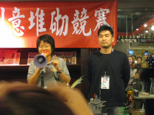pl980207_037.jpg