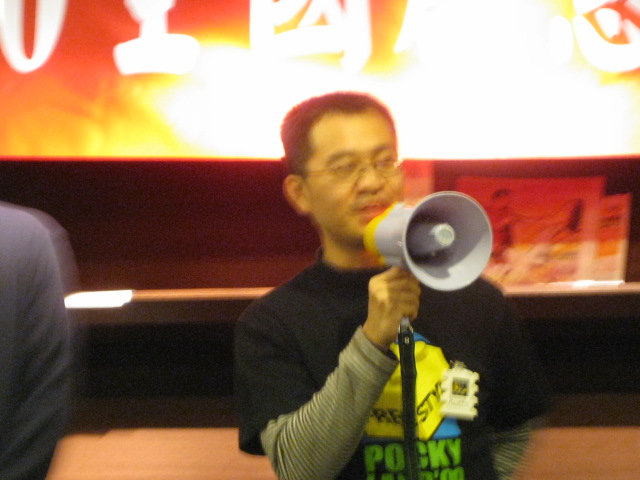 pl980207_038.jpg