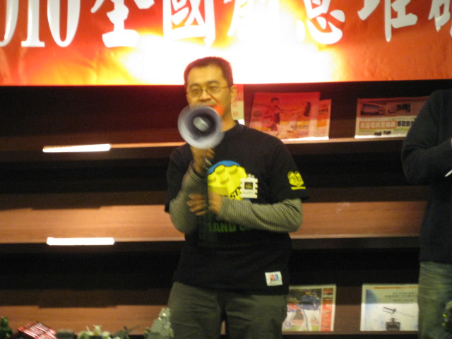 pl980207_039.jpg