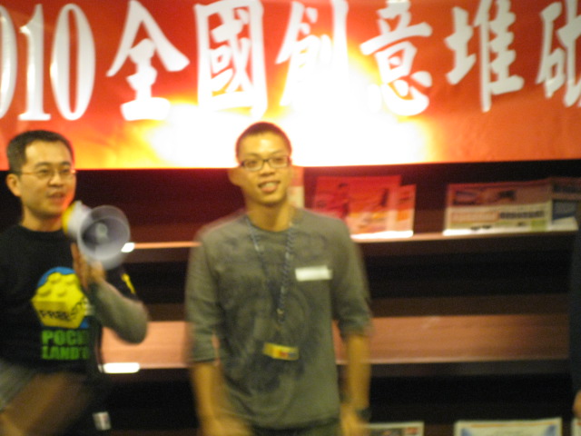 pl980207_040.jpg