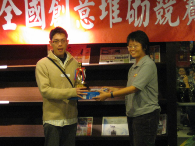 pl980207_051.jpg