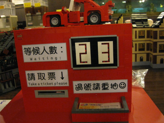 pl980207_253.jpg