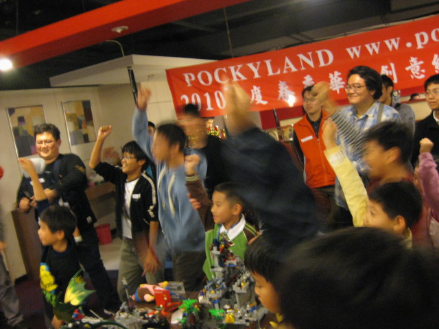 pl980207_306.jpg