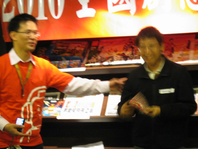 pl980207_318.jpg
