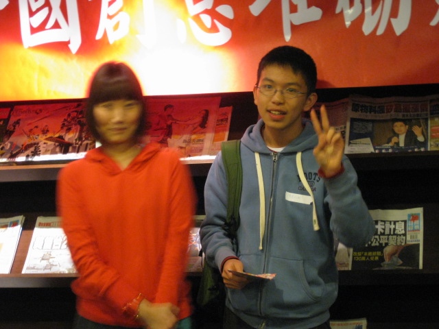 pl980207_321.jpg