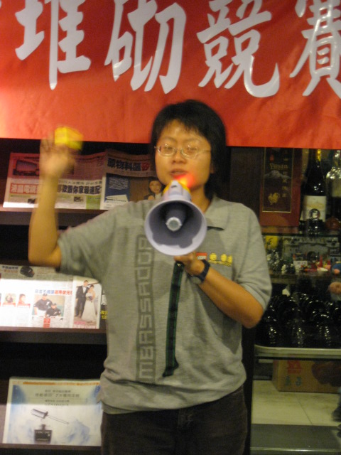 pl980207_330.jpg