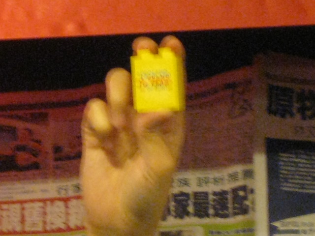 pl980207_331.jpg