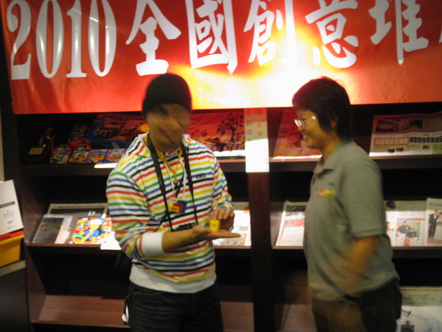 pl980207_335.jpg