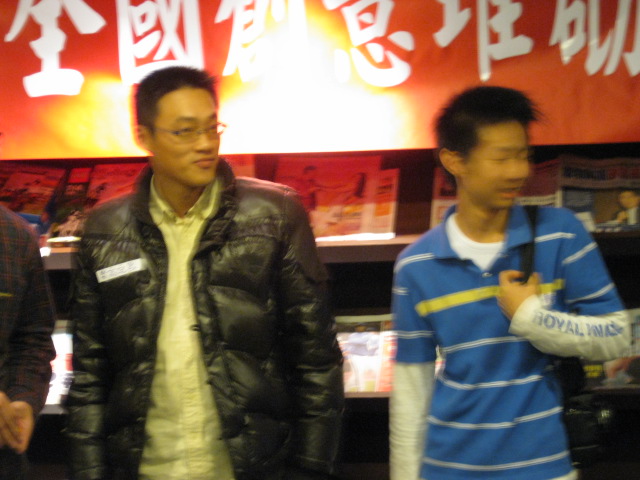 pl980207_337.jpg
