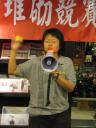 pl980207_330.jpg