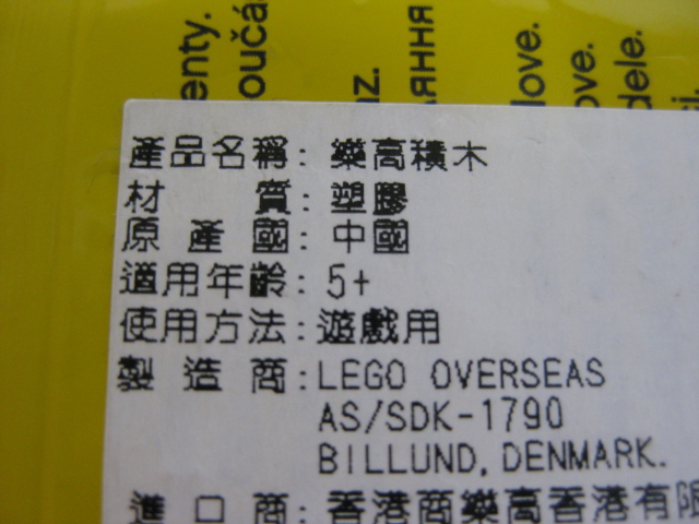 8683rv_028.jpg
