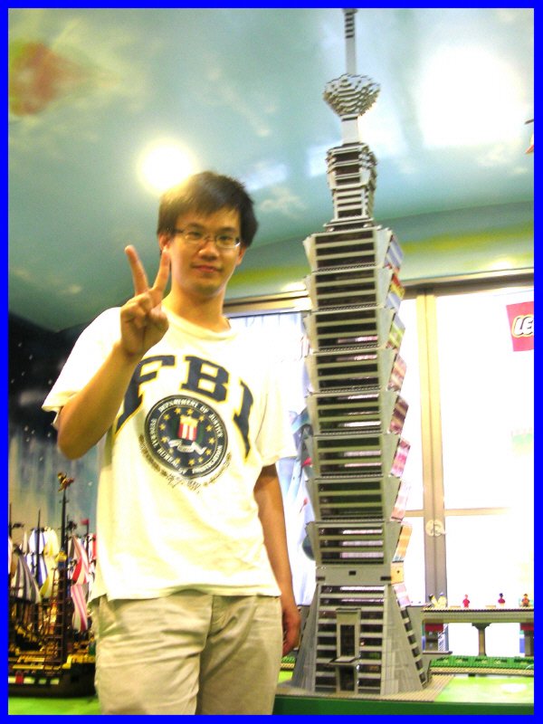 taipei101_rm.jpg