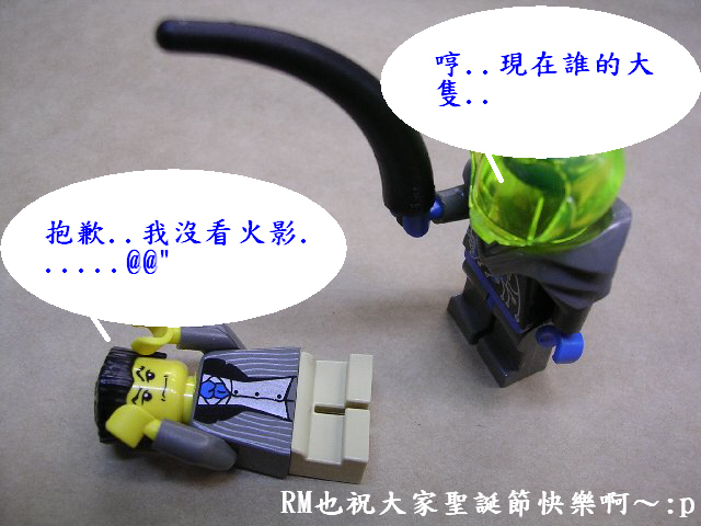 rb05.jpg