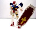 Gundam
