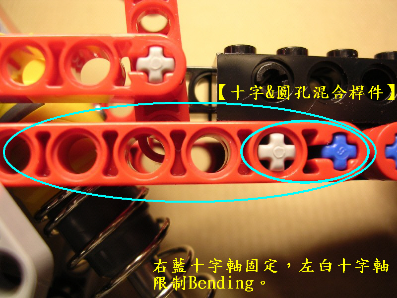 technicskill_04.jpg