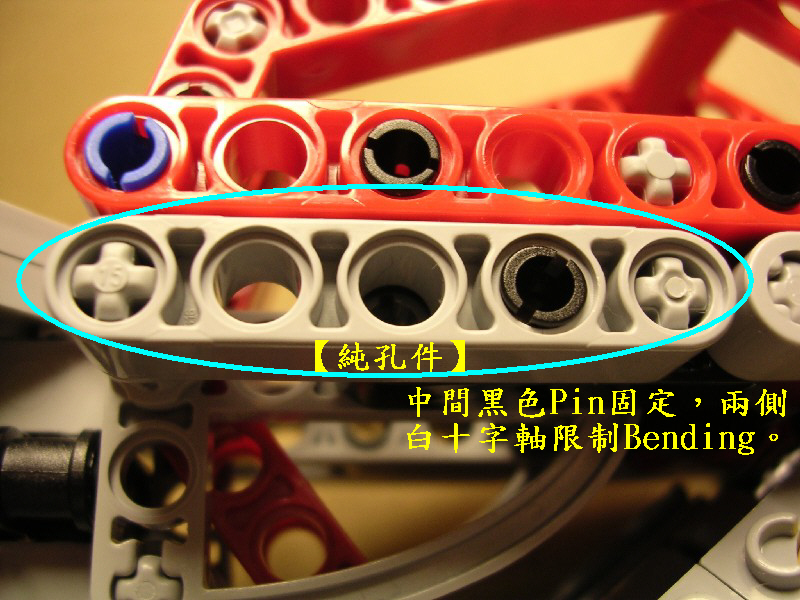 technicskill_05.jpg