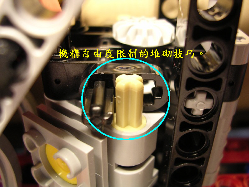technicskill_06.jpg
