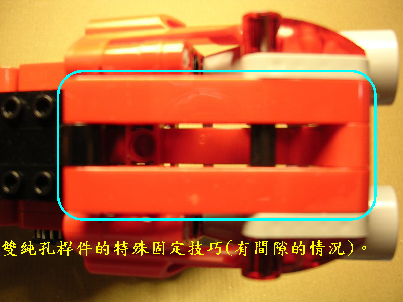 technicskill_07.jpg