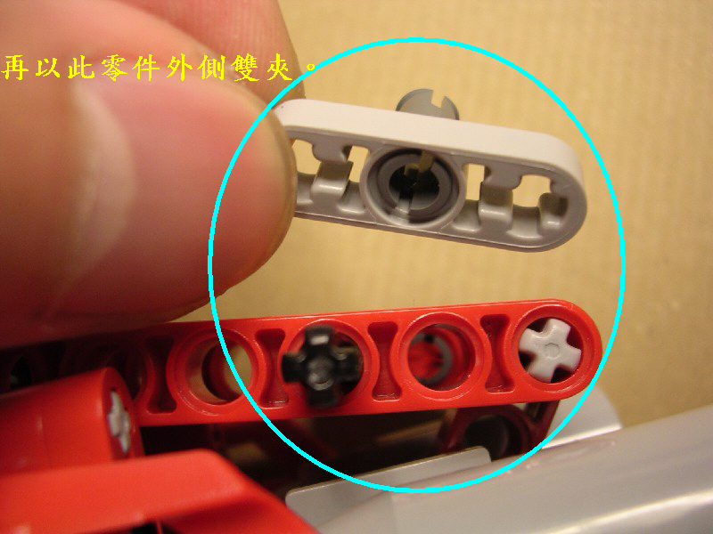 technicskill_09.jpg