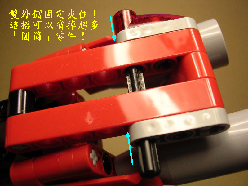 technicskill_10.jpg