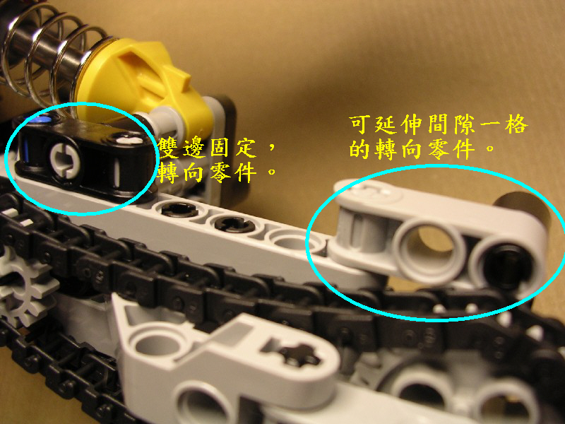 technicskill_11.jpg