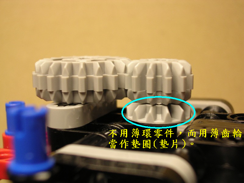 technicskill_12.jpg
