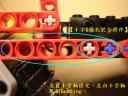 technicskill_04.jpg