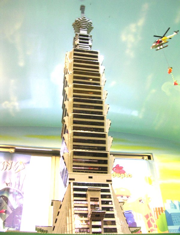 taipei101_n.jpg