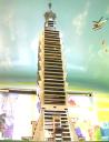 taipei101_n.jpg