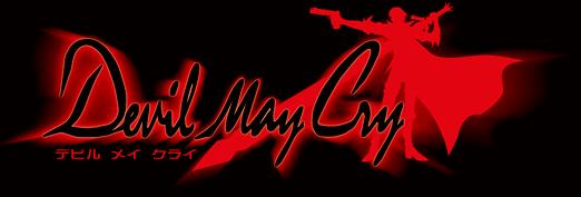 devilmaycrydvd01.jpg