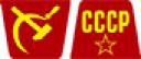 cccp.jpg