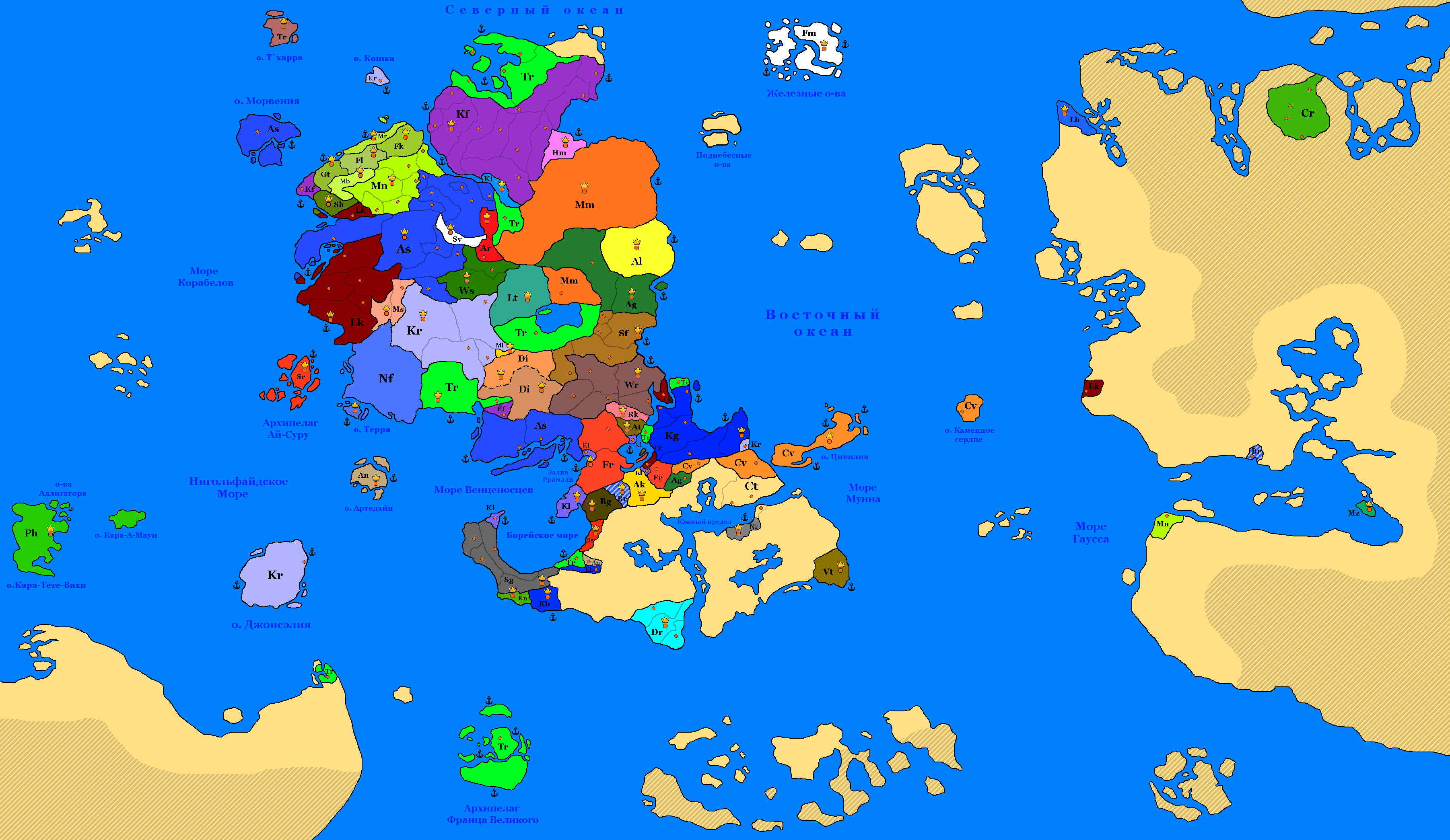 rocmap-ver2.6.png