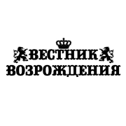 vestnik.png