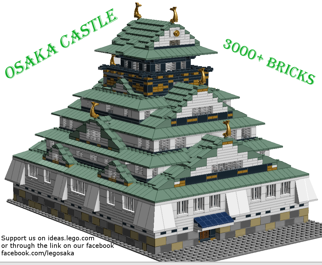 osaka_title_lego_support.png