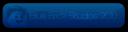 blue_brick.png
