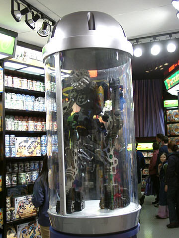 01_onua_display_02.jpg