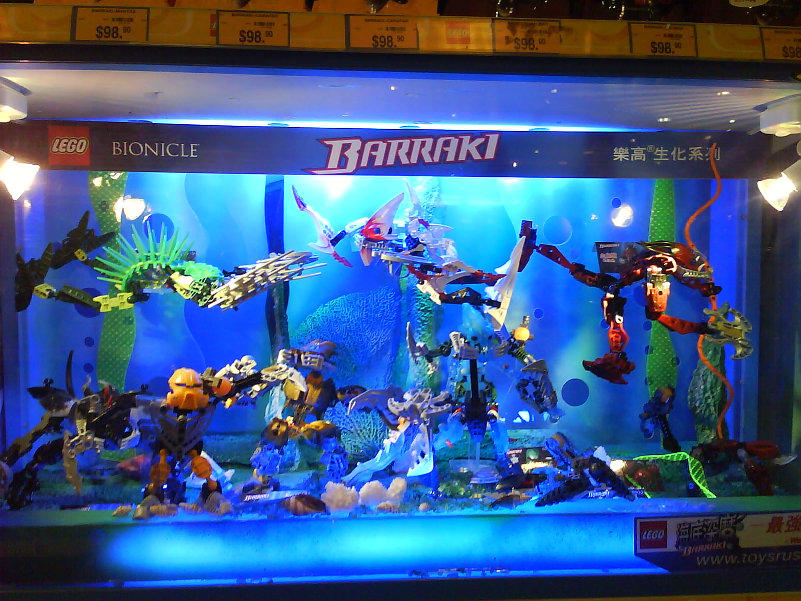 07_barraki_matoran_store_display.jpg