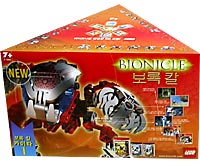 img200x163bohrokkalcopack2.jpg