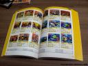04_collectors_guide.jpg