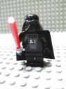 darth_vader_-_light_up.jpg