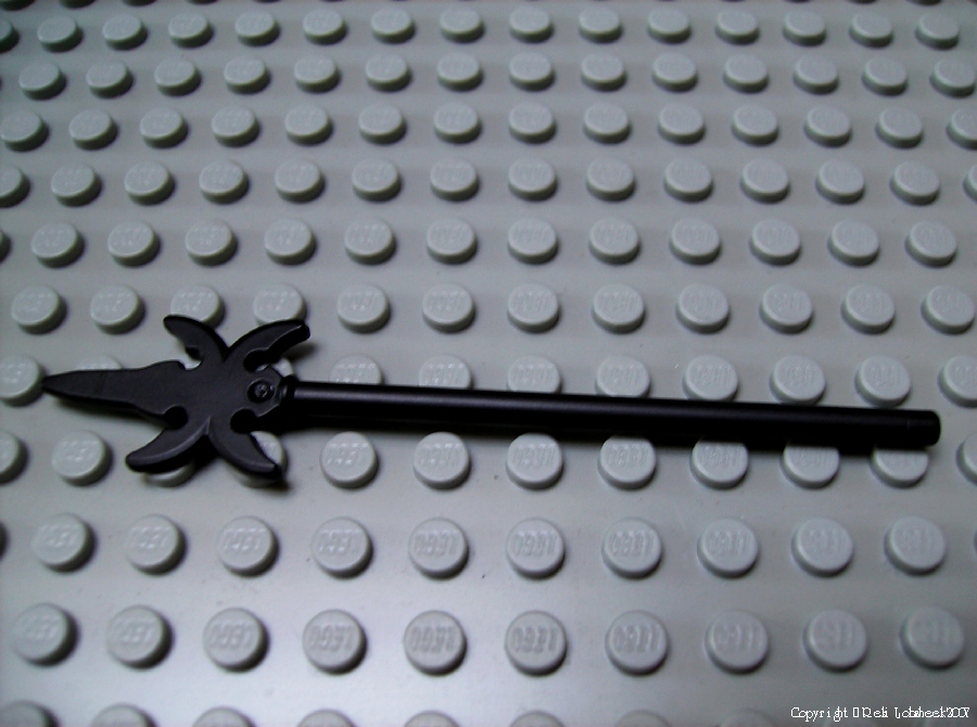 pike_with_4_sideblades_black.jpg