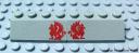 slopes_red_gryphon_decoration.jpg