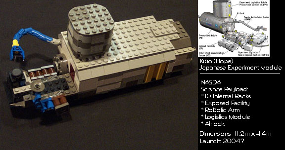 kibo-jem.jpg