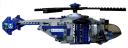 shield_helicopter_side.jpg