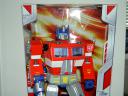 20th_dvd_edition_prime_closeup.jpg