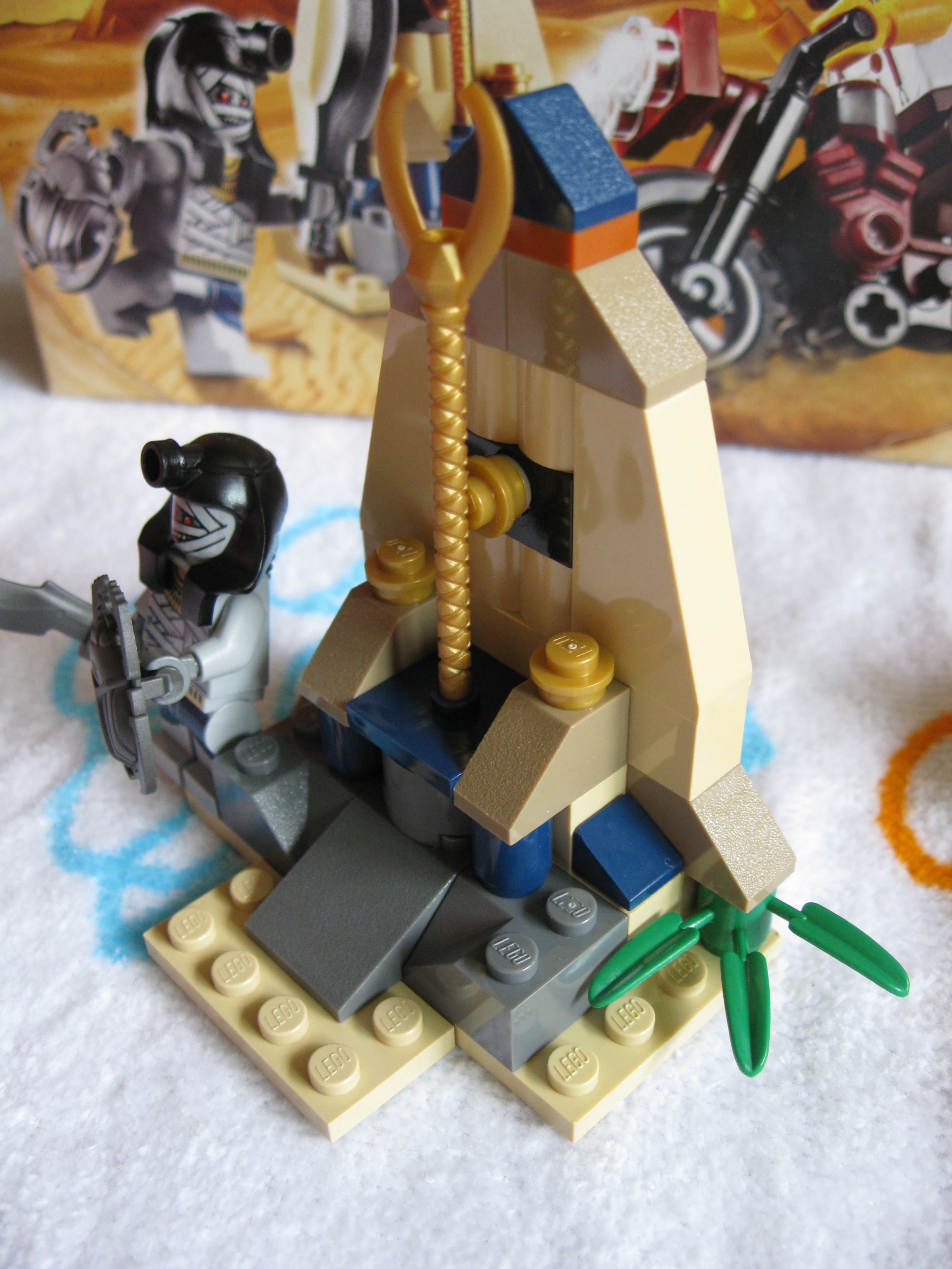 7306guardiansside.jpg
